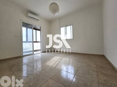 L17138-2-Bedroom Apartment with Terrace For Sale in Achrafieh, Sioufi
