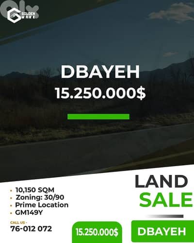 Land for sale in Dbayeh - أرض للبيع في ضبية