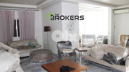 Apartment for sale in Dawhet Aramoun
