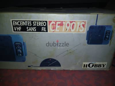 music equipment JBL