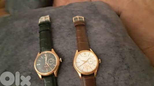 Cellini leather watch