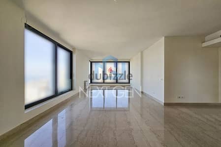 Apartment for Sale in Ain Mraiseh | شقة للبيع في عين المريسة
