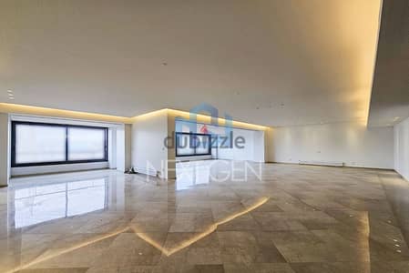 Apartment for Sale in Achrafieh | شقة للبيع في الأشرفية