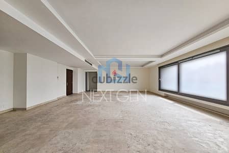 Apartment for Sale in Ramlet al-Baydah | شقة للبيع في رملة البيضا