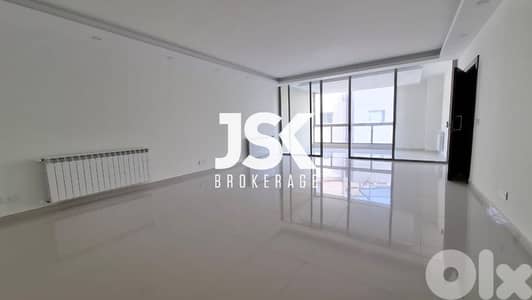 L18405-Spacious Duplex with Terrace For Sale in Ballouneh