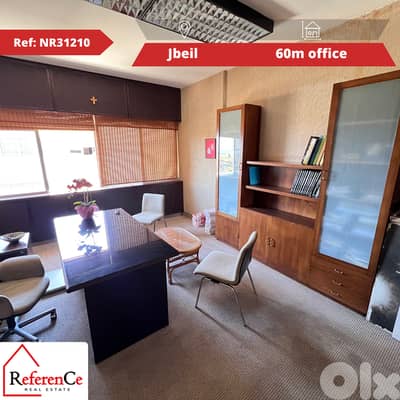Furnished office in Jbeil for sale مكتب للبيع في جبيل