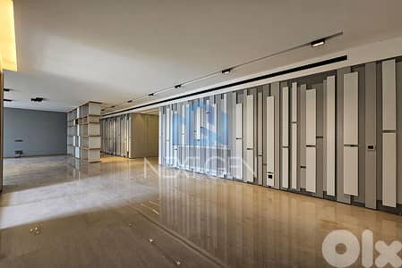Apartment for Sale in Achrafieh | شقة للبيع في الأشرفية