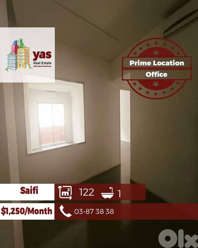 Saifi 122m2 | Office | Rent | Prime Location | Well Lighted | AA