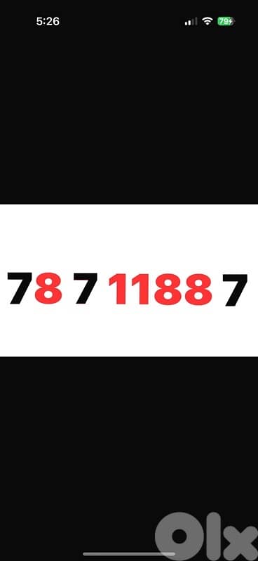 78 7 1188 7 touch prepaid