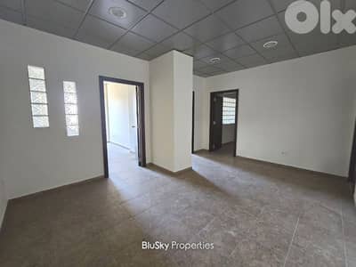 Office For RENT In Mkalles مكتب للإيجار #PH