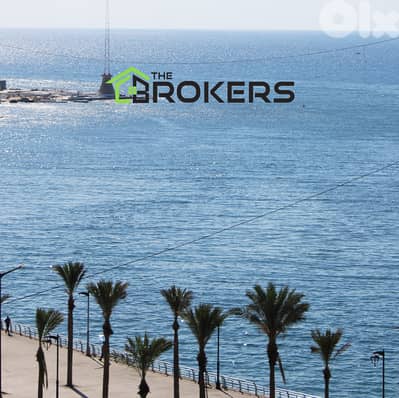 Office for Rent in Ain Al Mraiseh    مكتب للايجار في عين المريسة