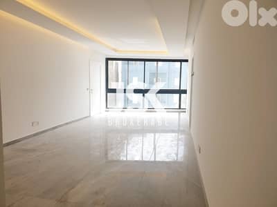 L08627-Furnished Apartment for Rent in a Modern Building in Achrafieh