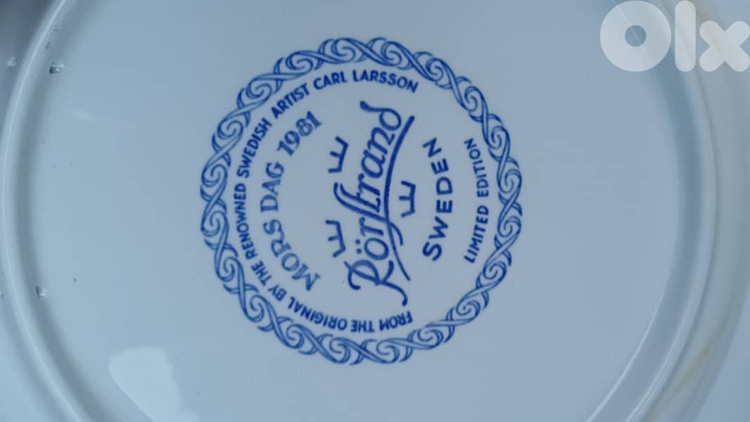 antique 5