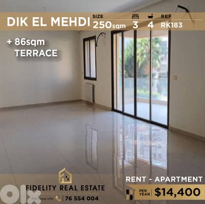 Apartment for rent in Dik El Mehdi RK183 شقة للإيجار في ديك المهدي