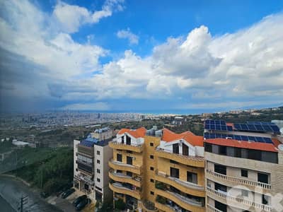 Duplex for sale in mansourieh دوبلكس للبيع في المنصورية