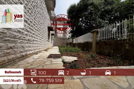 Ballouneh 100m2 | 150m2 Terrace | Furnished | Rent|Private Entrance|KS