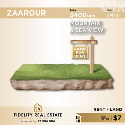 Land for rent in Zaarour SM116 أرض للإيجار في الزعرور