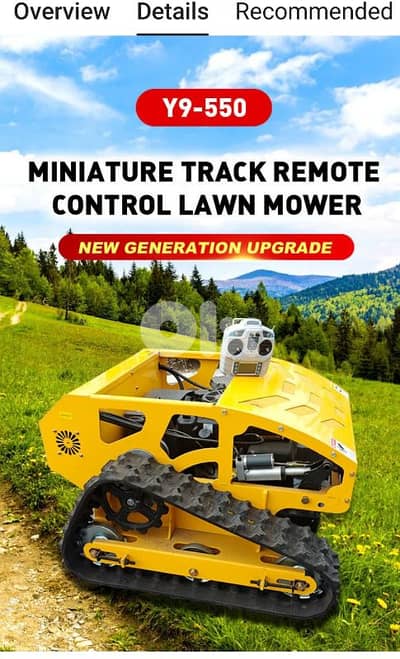 remote control lawnmower model 2025