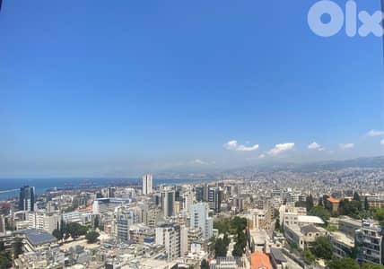Apartment for sale in Achrafieh/View