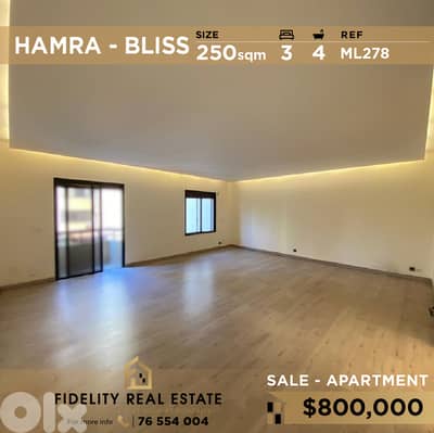 Apartment for sale in Hamra ML278 شقة للبيع في الحمرا
