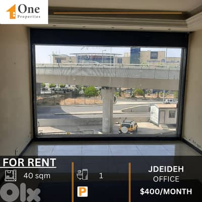 OFFICE/SHOP FOR RENT IN JDEIDEH