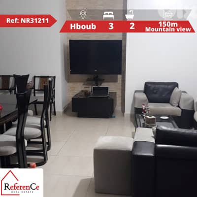 New apartment for sale in Hboub شقه للبيع في حبوب مع أطلالة
