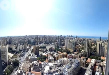 Apartment for sale in Achrafieh/ Amazing View