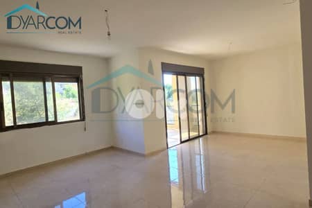 DY2671 - Rayfoun Apartment for Sale!
