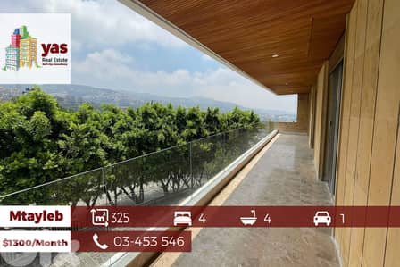 Mtayleb 325m2 | Renovated | Mountain And Sea View | Rent | MJ |