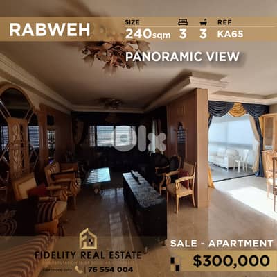 Apartment for sale in Rabweh KA65 شقة للبيع في الربوة