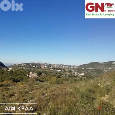 Land for sale Ain Kfaa - Jbeil أرض للبيع في عين كفاع - جبيل