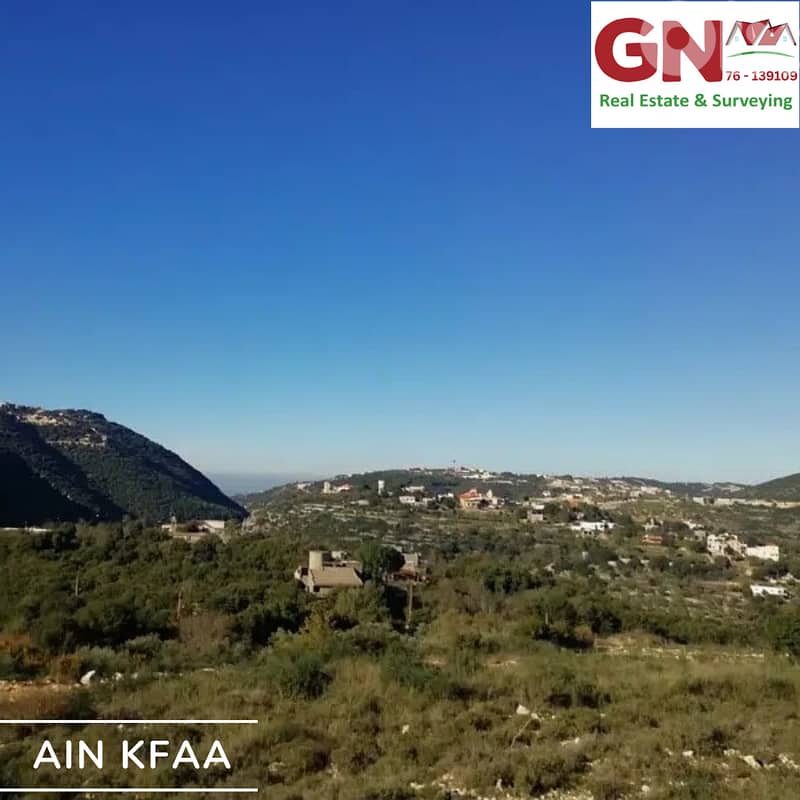 Land for sale Ain Kfaa - Jbeil أرض للبيع في عين كفاع - جبيل 1