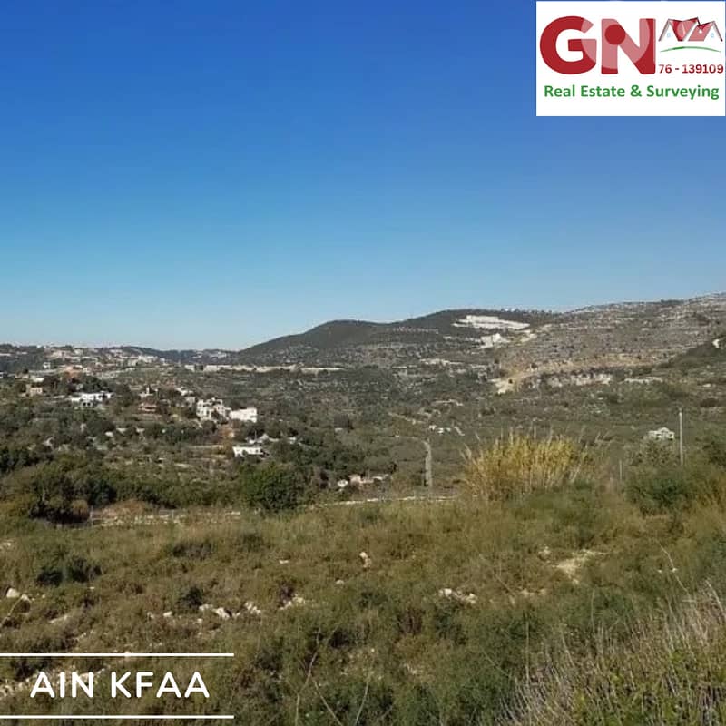 Land for sale Ain Kfaa - Jbeil أرض للبيع في عين كفاع - جبيل 2