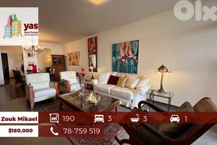 Zouk Mikael 190m2 | Well Maintained | Partial View | Calm Street | EH