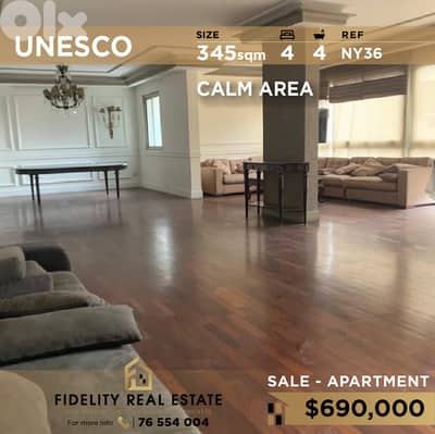 Apartment for sale in Unesco NY36 شقة للبيع في اليونسكو
