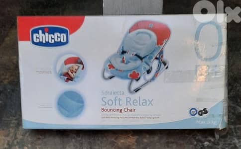 bouncing chair