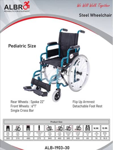 Steel pediatric wheelchair