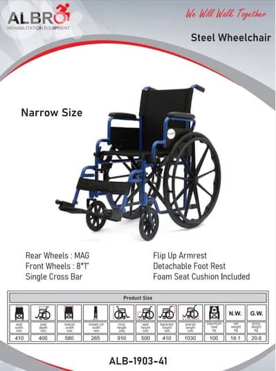 Steel wheelchair - Narrow size