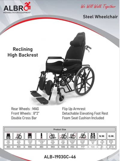 Reclining manual wheelchair