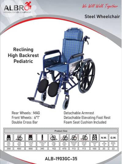 Reclinig High backrest - pediatric