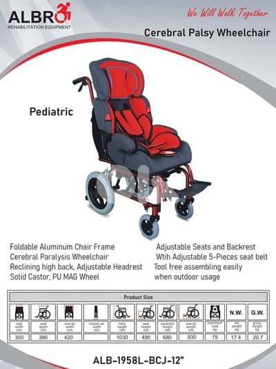 Cerebral palsy pediatric wheelchair