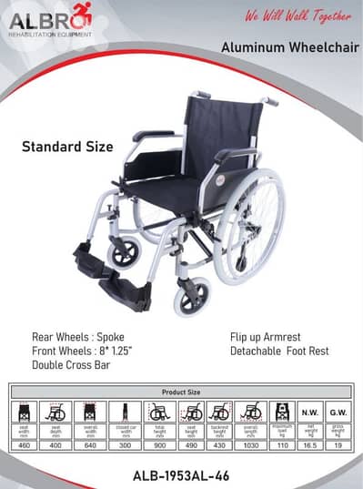 Aluminum wheelchair - Standard size