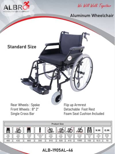 Aluminum wheelchair - Standard size brakes