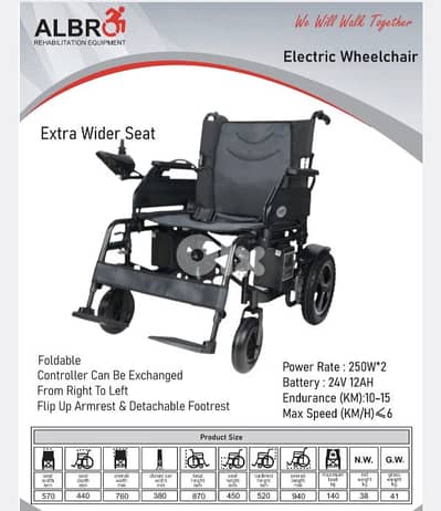 Electric wheelchair - Extra wider seat 57