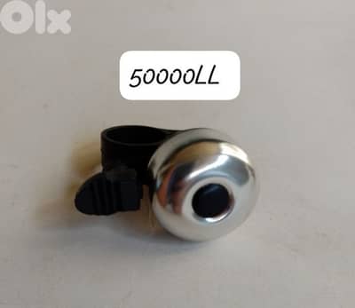 جرس بيسكلات