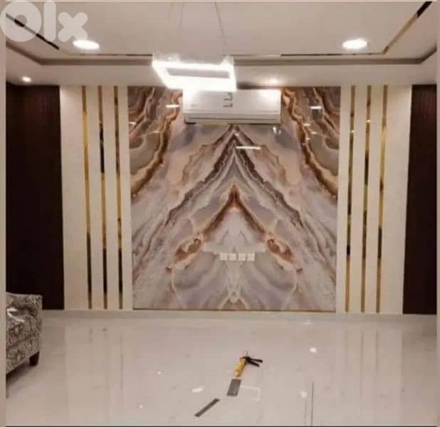 تعهدات عامه جبسن بورت دهان بلاط سنكريه كهرباء 4