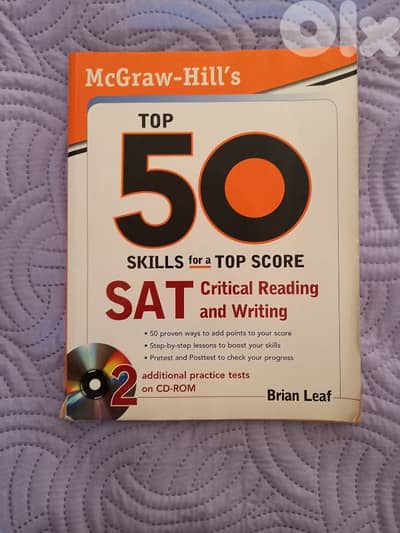SAT English