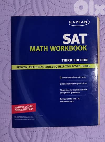 SAT Math Workbook - 3rd Edition