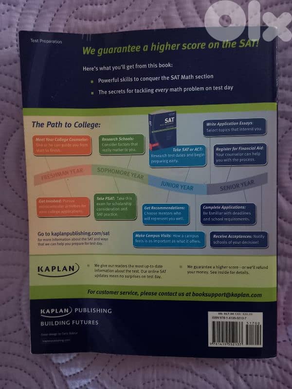SAT Math Workbook - 3rd Edition 1