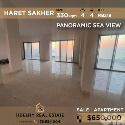 Apartment for sale in Haret Sakher RB219 شقة للبيع في حارة صخر